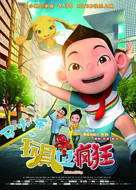 成人在线视频观看